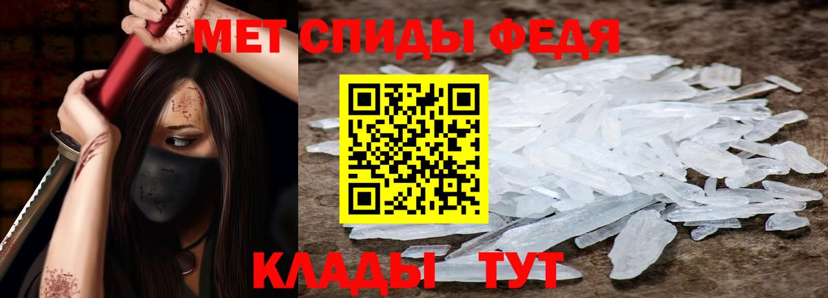 АМФ VHQ Санкт-Петербург