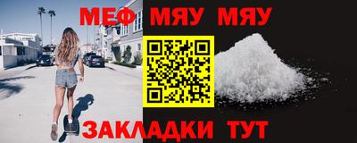 метадон Среднеуральск