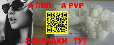 метадон Среднеуральск