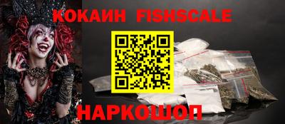 метадон Среднеуральск