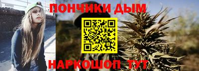 кокаин VHQ Ставрополь