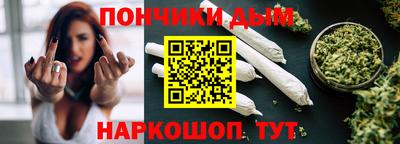 кокаин VHQ Ставрополь