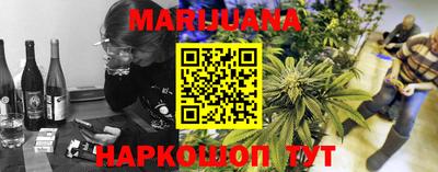 метадон Среднеуральск