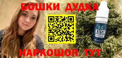 метадон Среднеуральск