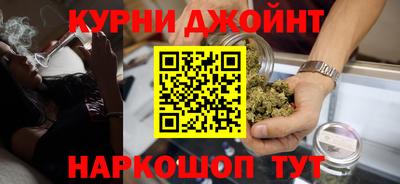 мескалин Старая Купавна