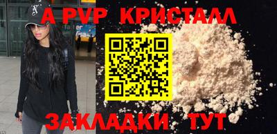 метадон Среднеуральск