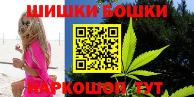 метадон Среднеуральск