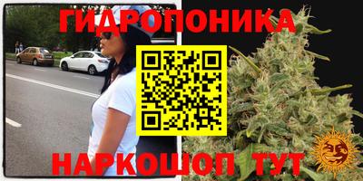 метадон Среднеуральск