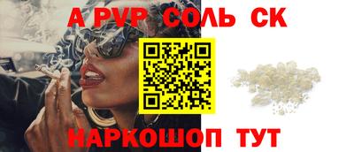 метадон Среднеуральск