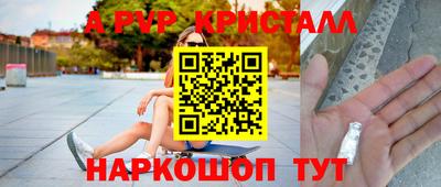 метадон Среднеуральск