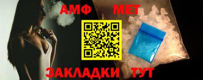 метадон Среднеуральск