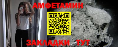 метадон Среднеуральск