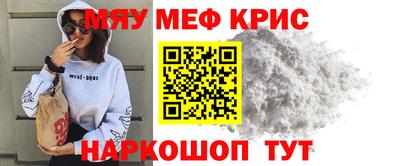 метадон Среднеуральск