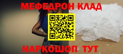 метадон Среднеуральск