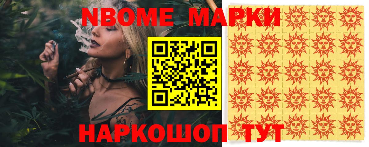 LSD-25 экстази ecstasy  Вход с VPN  Санкт-Петербург  Лсд 25 экстази кислота 